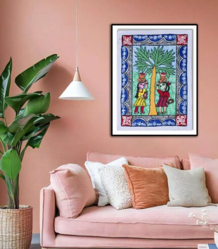 Mithlani and papaya tree